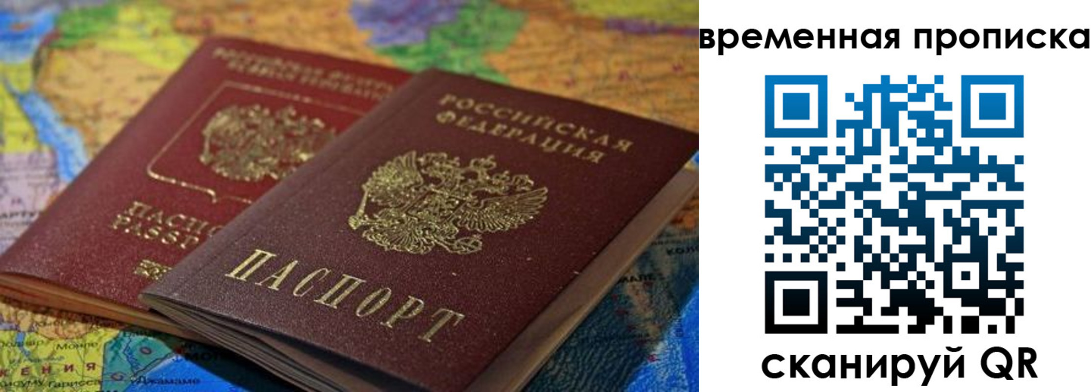 форма 3 в Моршанске